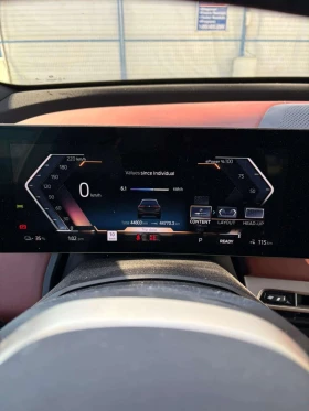 BMW iX * xDrive40 * 360 * H/K * ЛИЦЕНЗИРАН ДИЛЪР - 32400 € / 63368.89 лв. - 44378718 8 | Car24.bg BMW iX * xDrive40 * 360 * H/K * ЛИЦЕНЗИРАН ДИЛЪР - 32400 € / 63368.89 лв. - 44378718 8