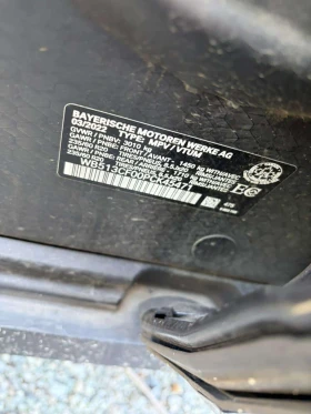 BMW iX * xDrive40 * 360 * H/K * ЛИЦЕНЗИРАН ДИЛЪР - 32400 € / 63368.89 лв. - 44378718 11 | Car24.bg BMW iX * xDrive40 * 360 * H/K * ЛИЦЕНЗИРАН ДИЛЪР - 32400 € / 63368.89 лв. - 44378718 11