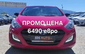 Снимка Hyundai I30
