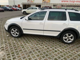Skoda Octavia Scout - 6000 € - 60192212 5 | Car24.bg Skoda Octavia Scout - 6000 € - 60192212 5