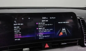 Kia Sportage 2.0* DIGITAL* ОБДУХВАНЕ* ПОДГРЕВ* КАМЕРА - 14450 € / 28261.74 лв. - 31815628 17 | Car24.bg Kia Sportage 2.0* DIGITAL* ОБДУХВАНЕ* ПОДГРЕВ* КАМЕРА - 14450 € / 28261.74 лв. - 31815628 17