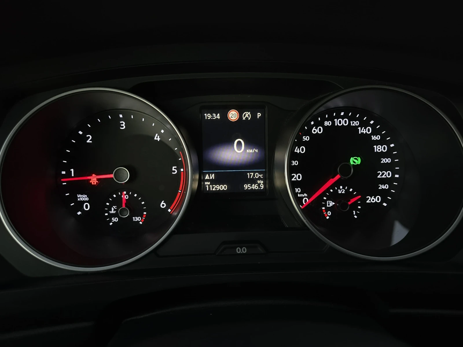 VW Tiguan  - изображение 6 | Auto.bg VW Tiguan  - изображение 6