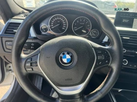 BMW 330 xDrive * АвтоКредит * (ЦЕНА ДО БГ) * | Auto.bg — изображение 7 BMW 330 xDrive * АвтоКредит * (ЦЕНА ДО БГ) * | Auto.bg — изображение 7