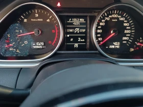 Audi Q7 - 11888 € / 23250.91 лв. - 67849679 9 | Car24.bg Audi Q7 - 11888 € / 23250.91 лв. - 67849679 9