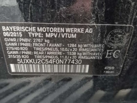 BMW X6 * XDRIVE35I * CARFAX * ЦЕНА ДО БГ - 12000 € / 23469.96 лв. - 87125448 16 | Car24.bg BMW X6 * XDRIVE35I * CARFAX * ЦЕНА ДО БГ - 12000 € / 23469.96 лв. - 87125448 16