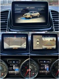 Mercedes-Benz GLE 350 D COUPE AMG PREMIUM PLUS 110 000KM!! - [15] 