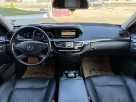 Mercedes-Benz S 350