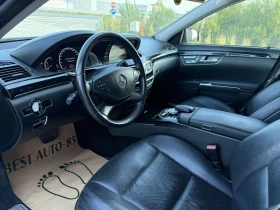 Mercedes-Benz S 350 undefined | Auto.bg — изображение 8 Mercedes-Benz S 350 undefined | Auto.bg — изображение 8