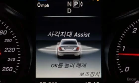 Mercedes-Benz C 250 АМГ ПАКЕТ/Bluetec 4MATIC/ХЕДЪП/ПОДГРЕВ/ | Auto.bg — изображение 17 Mercedes-Benz C 250 АМГ ПАКЕТ/Bluetec 4MATIC/ХЕДЪП/ПОДГРЕВ/ | Auto.bg — изображение 17