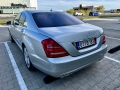 Mercedes-Benz S 500 FACE-DISTRONIK-KEYLESS-ПАНОРАМА-КАМЕРА-ОБДУХВ-ПАМЕ - [9] 