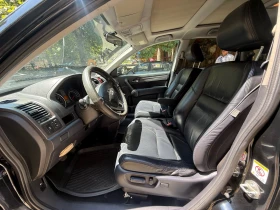 Honda Cr-v Honda CR 2.0 i-VTEC/ЛИЗИНГ/СЕРВИЗНА ИСТОРИЯ/ | Auto.bg — изображение 6 Honda Cr-v Honda CR 2.0 i-VTEC/ЛИЗИНГ/СЕРВИЗНА ИСТОРИЯ/ | Auto.bg — изображение 6