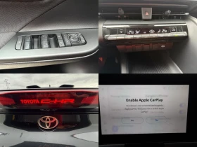 Toyota C-HR 1, 8 Hibrid= Гаранция 2028= 7000км | Auto.bg — изображение 16 Toyota C-HR 1, 8 Hibrid= Гаранция 2028= 7000км | Auto.bg — изображение 16