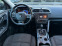 Обява за продажба на Renault Kadjar 1.5 Diesel ~20 500 лв. - изображение 11