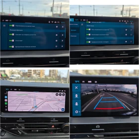 Citroen C5 C5X - 19500 € / 38138.68 лв. - 48721897 12 | Car24.bg Citroen C5 C5X - 19500 € / 38138.68 лв. - 48721897 12