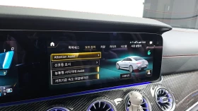 Mercedes-Benz CLS 53 AMG 4MATIC+ * BURMESTER* ОБДУХВАНЕ* 360* HEAD UP* PANO | Auto.bg — изображение 16 Mercedes-Benz CLS 53 AMG 4MATIC+ * BURMESTER* ОБДУХВАНЕ* 360* HEAD UP* PANO | Auto.bg — изображение 16