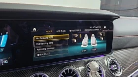 Mercedes-Benz CLS 53 AMG 4MATIC+ * BURMESTER* ОБДУХВАНЕ* 360* HEAD UP* PANO | Auto.bg — изображение 17 Mercedes-Benz CLS 53 AMG 4MATIC+ * BURMESTER* ОБДУХВАНЕ* 360* HEAD UP* PANO | Auto.bg — изображение 17