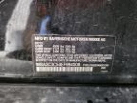 BMW 320 - 8300 € - 42264645 11 | Car24.bg BMW 320 - 8300 € - 42264645 11