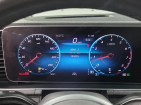 Mercedes-Benz GLE 350 AMG-line* 4Matic* Burmester* ambient* Камера* Пано - 59499 лв. / 30421.36 € - 18440914 9 | Car24.bg Mercedes-Benz GLE 350 AMG-line* 4Matic* Burmester* ambient* Камера* Пано - 59499 лв. / 30421.36 € - 18440914 9