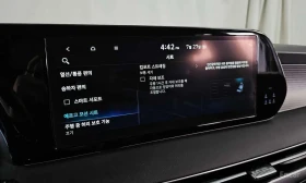 Hyundai Palisade | ПАНОРАМА | DISTRONIC | 360 | ОБДУХВАНЕ | HUD | | Auto.bg — изображение 16 Hyundai Palisade | ПАНОРАМА | DISTRONIC | 360 | ОБДУХВАНЕ | HUD | | Auto.bg — изображение 16