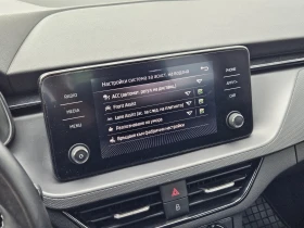 Skoda Kamiq G-Tec | Auto.bg — изображение 16 Skoda Kamiq G-Tec | Auto.bg — изображение 16