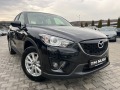 Mazda CX-5 4x4*SKYACTIV*NAVI*KEYLES GO*TOP* - [18] 