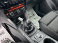 Mazda CX-5 4x4*SKYACTIV*NAVI*KEYLES GO*TOP* - [14] 