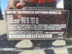 BMW 750 - 15700 € - 81535883 11 | Car24.bg BMW 750 - 15700 € - 81535883 11