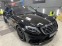 Обява за продажба на Mercedes-Benz S 500 Long* 4?4 *АMG  ~74 000 лв. - изображение 2