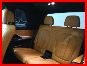 BMW X7 4.0i/2022г/M-ПАКЕТ/ВЪЗДУШНО/ОБДУХВАНЕ - 89890 лв. / 45960.03 € - 21296467 13 | Car24.bg BMW X7 4.0i/2022г/M-ПАКЕТ/ВЪЗДУШНО/ОБДУХВАНЕ - 89890 лв. / 45960.03 € - 21296467 13