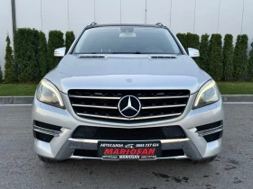 Mercedes-Benz ML 350 CDI AMG LINE/7G-TRONIC/AIRMATIC/LED/ПАНОРАМА - 30500 лв. / 15594.40 € - 24092847 2 | Car24.bg Mercedes-Benz ML 350 CDI AMG LINE/7G-TRONIC/AIRMATIC/LED/ПАНОРАМА - 30500 лв. / 15594.40 € - 24092847 2