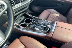 BMW X5 XDRIVE* 40i* LASER* HARMON* KARDON* ПАНО* 360* | Auto.bg — изображение 12 BMW X5 XDRIVE* 40i* LASER* HARMON* KARDON* ПАНО* 360* | Auto.bg — изображение 12