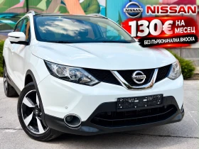 Снимка Nissan Qashqai
