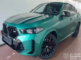 BMW X6 M60i xDrive Sportautomatic