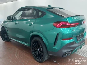 BMW X6 M60i xDrive Sportautomatic | Auto.bg — изображение 2 BMW X6 M60i xDrive Sportautomatic | Auto.bg — изображение 2