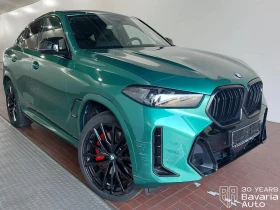 BMW X6 M60i xDrive Sportautomatic | Auto.bg — изображение 4 BMW X6 M60i xDrive Sportautomatic | Auto.bg — изображение 4