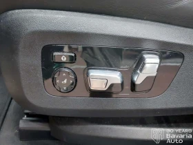 BMW X6 M60i xDrive Sportautomatic | Auto.bg — изображение 14 BMW X6 M60i xDrive Sportautomatic | Auto.bg — изображение 14