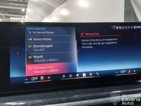 BMW X6 M60i xDrive Sportautomatic | Auto.bg — изображение 11 BMW X6 M60i xDrive Sportautomatic | Auto.bg — изображение 11