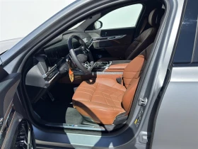 BMW 760 xDrive Sedan - 250000 лв. / 127822.97 € - 65503082 8 | Car24.bg BMW 760 xDrive Sedan - 250000 лв. / 127822.97 € - 65503082 8