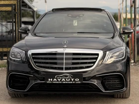 Mercedes-Benz S 350 BlueTEC= Long= 63 AMG= Facelift= Distronic= Keyles - Car24.bg Mercedes-Benz S 350 BlueTEC= Long= 63 AMG= Facelift= Distronic= Keyles