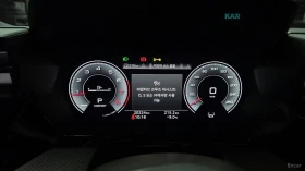 Audi A3 40TFSI/PREMIUM/DRIVE-ASSISTS | Auto.bg — изображение 8 Audi A3 40TFSI/PREMIUM/DRIVE-ASSISTS | Auto.bg — изображение 8