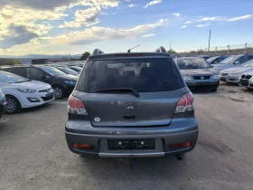 Mitsubishi Outlander 2.0i - 6200 лв. / 3170.01 € - 54777421 5 | Car24.bg Mitsubishi Outlander 2.0i - 6200 лв. / 3170.01 € - 54777421 5