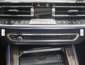 BMW X5 LASER* HARMON* KARDON* ХЕДЪП* МЪРТВА* ТОЧКА* ПАНОР - 52600 лв. / 26893.95 € - 15096128 8 | Car24.bg BMW X5 LASER* HARMON* KARDON* ХЕДЪП* МЪРТВА* ТОЧКА* ПАНОР - 52600 лв. / 26893.95 € - 15096128 8