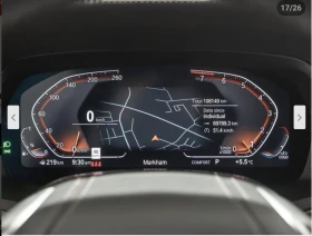 BMW X5 LASER* HARMON* KARDON* ХЕДЪП* МЪРТВА* ТОЧКА* ПАНОР - 52600 лв. / 26893.95 € - 15096128 9 | Car24.bg BMW X5 LASER* HARMON* KARDON* ХЕДЪП* МЪРТВА* ТОЧКА* ПАНОР - 52600 лв. / 26893.95 € - 15096128 9