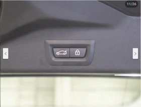 BMW X5 LASER* HARMON* KARDON* ХЕДЪП* МЪРТВА* ТОЧКА* ПАНОР - 52600 лв. / 26893.95 € - 15096128 16 | Car24.bg BMW X5 LASER* HARMON* KARDON* ХЕДЪП* МЪРТВА* ТОЧКА* ПАНОР - 52600 лв. / 26893.95 € - 15096128 16