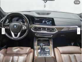 BMW X5 LASER* HARMON* KARDON* ХЕДЪП* МЪРТВА* ТОЧКА* ПАНОР - 52600 лв. / 26893.95 € - 15096128 6 | Car24.bg BMW X5 LASER* HARMON* KARDON* ХЕДЪП* МЪРТВА* ТОЧКА* ПАНОР - 52600 лв. / 26893.95 € - 15096128 6