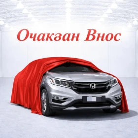 Honda Cr-v 1.6 i-DTEC NAVI. - Car24.bg Honda Cr-v 1.6 i-DTEC NAVI.