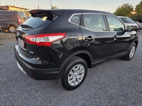 Nissan Qashqai 1.5 dCi - 8100 € - 95540957 3 | Car24.bg Nissan Qashqai 1.5 dCi - 8100 € - 95540957 3