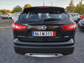 Nissan Qashqai 1.5 dCi - 8100 € - 95540957 4 | Car24.bg Nissan Qashqai 1.5 dCi - 8100 € - 95540957 4