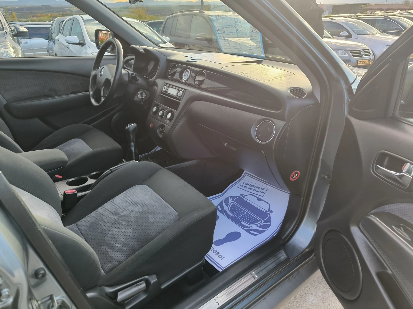 Mitsubishi Outlander 2.0i - изображение 7 | Auto.bg Mitsubishi Outlander 2.0i - изображение 7