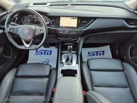Opel Insignia B Sp.Tourer Ultimate Exclusive 2.0CDTI (170HP) AT8 - 31600 лв. / 16156.82 € - 52729728 11 | Car24.bg Opel Insignia B Sp.Tourer Ultimate Exclusive 2.0CDTI (170HP) AT8 - 31600 лв. / 16156.82 € - 52729728 11